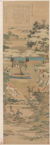 Lady Xuanwen che Insegna i Riti di Zhou da Chen Hongshou