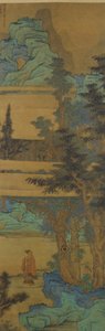 Paesaggio nello stile blu e verde, datato 1633