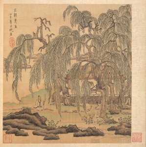 Dipinti dopo antichi maestri: Il signor Cinque Salici (Wuliu), Tao Yuanming
