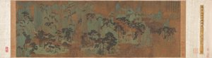 Montagne degli Immortali, 1279-1368 da Chen Ruyan