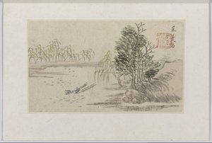 Paesaggio da Cheng Men