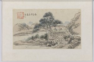 Paesaggio da Cheng Men