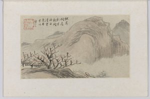 Paesaggio da Cheng Men