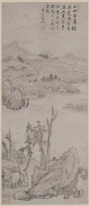 Riflessioni in un ruscello limpido da Cheng Zhengkui