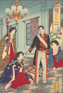Abbigliamento cerimoniale dalla serie Un insieme di usanze auspiciose del Giappone orientale, ca. 1889 da Chikanobu Yoshu