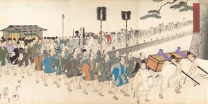 Album di uomini del Castello di Chiyoda, 1897 da Chikanobu Yoshu