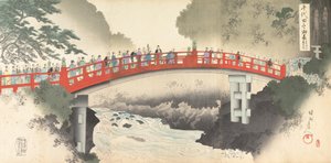 Album degli uomini del castello di Chiyoda da Chikanobu Yoshu