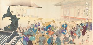 Album di uomini del castello di Chiyoda da Chikanobu Yoshu