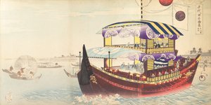 Album di Uomini del Castello di Chiyoda da Chikanobu Yoshu