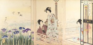 Album di donne del Castello di Chiyoda, 1895