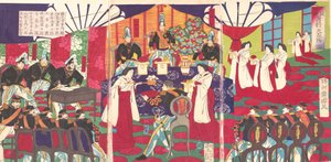 Illustrazione dei comandanti che pacificarono il Giappone occidentale, ricevendo l