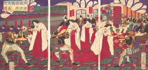 Illustrazione dei comandanti che pacificarono il Giappone occidentale, ricevendo l