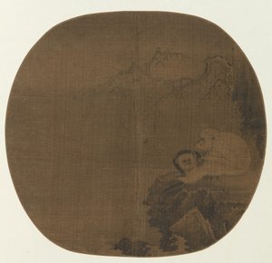 Scimmia da China, Yuan dynasty