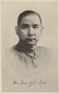 Dr Sun Yat Sen da Chinese Photographer