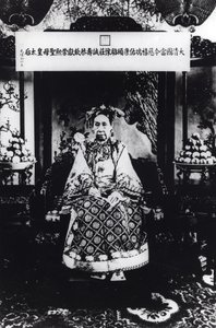 Ritratto dell