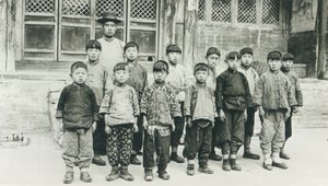 Insegnante e alunni da Chinese Photographer