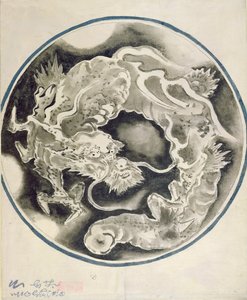 Un drago cinese da Chinese School