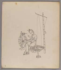 Album di fogli separati: Coltivazione e produzione della seta