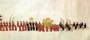 Una Processione Imperiale