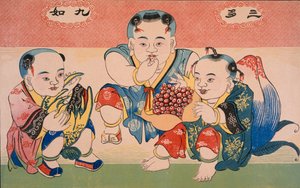 Bambini che mangiano frutta da Chinese School