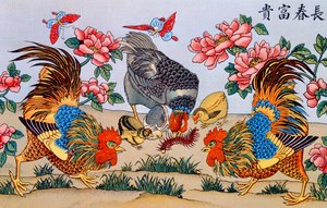 Gallo che uccide un millepiedi, illustrazione da Recherches sur les superstitions en Chine, pubblicato a Shanghai da Imprimerie de la Mission Catholique, 1929 da Chinese School