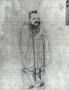 Confucio da Chinese School