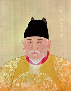 Imperatore Chu Yuan-Chang (1328-98) fondatore della dinastia Ming da Chinese School