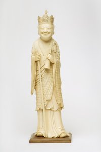 Fu Hoa da Chinese School