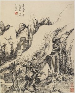 Paesaggio da Chinese School