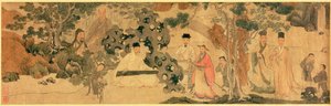 Raccolta di letterati a Qinglin