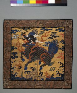 Quadrato mandarino, inizio XVII secolo da Chinese School