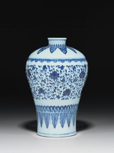 Vaso in stile Ming, Meiping, dipinto in stile XV secolo da Chinese School