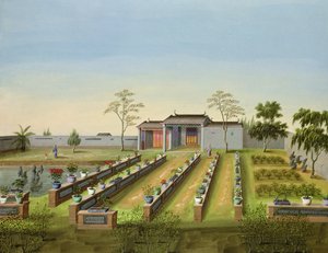 Giardino d