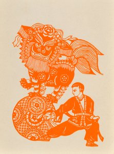 Ritaglio di carta che mostra una Danza del Leone da Chinese School