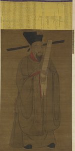 Ritratto di Bao Zheng (998-1061) probabilmente dinastia Ming