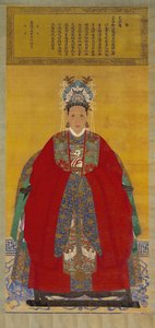 Ritratto di Madame Li, 1535 (inchiostro e colore su rotolo di seta) da Chinese School