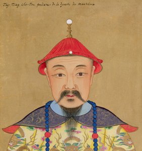 Ritratto di Tai Tsin Che-Tsou (1638-61)
