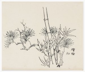 Serie dei Dieci Bambù, XVIII secolo da Chinese School