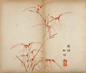 Stampe dello Studio dei Dieci Bambù, 1643 da Chinese School