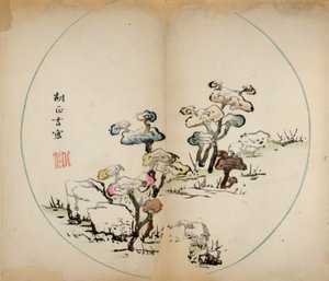 Stampe dello Studio dei Dieci Bambù, 1643 da Chinese School