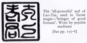 Il Sigillo Onnipotente di Lao-Tze, usato nella Magia Taoista da Chinese School