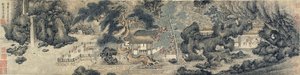 La Sala del Sollievo dei Genitori, Dinastia Ming o Qing, possibilmente XVII secolo