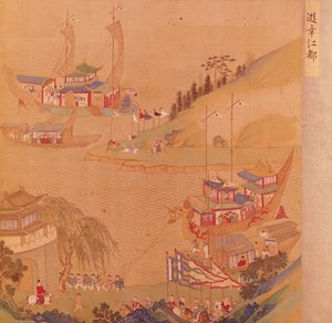 Il secondo imperatore Sui, Yangdi (569-618) con la sua flotta di navi a vela, da una storia degli imperatori cinesi da Chinese School