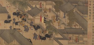 La storia di Lady Wenji, Rotolo, Inizio XV secolo da Chinese School