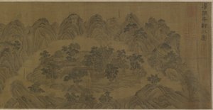 La villa di Wangchuan, dinastia Ming o Qing