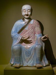 Immagine sconosciuta da Chinese School