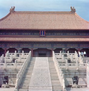 La Sala dell