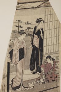  da Chobunsai Eishi