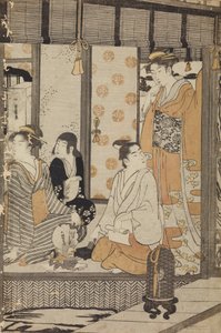  da Chobunsai Eishi