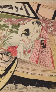  da Chobunsai Eishi